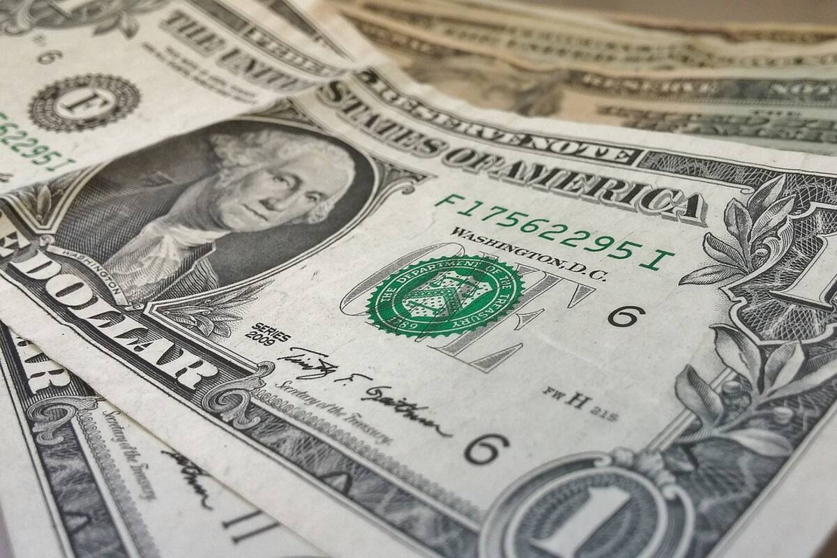 Precio del dólar hoy 16 de junio del 2021: tipo de cambio en principales bancos de México