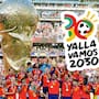 ¿En qué países será el próximo Mundial que se jugará con 64 selecciones?