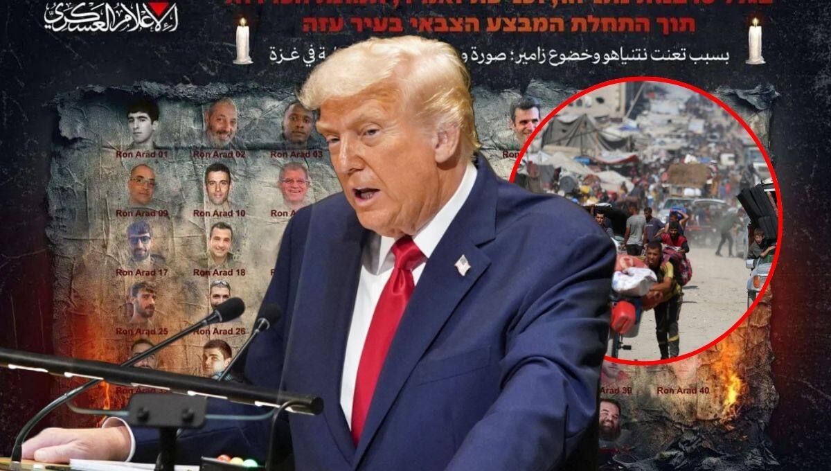 El presidente de Estados Unidos, Donald Trump, afirmó que está cerca de un acuerdo para poner fin a la guerra en Gaza y traer de regreso a los rehenes.