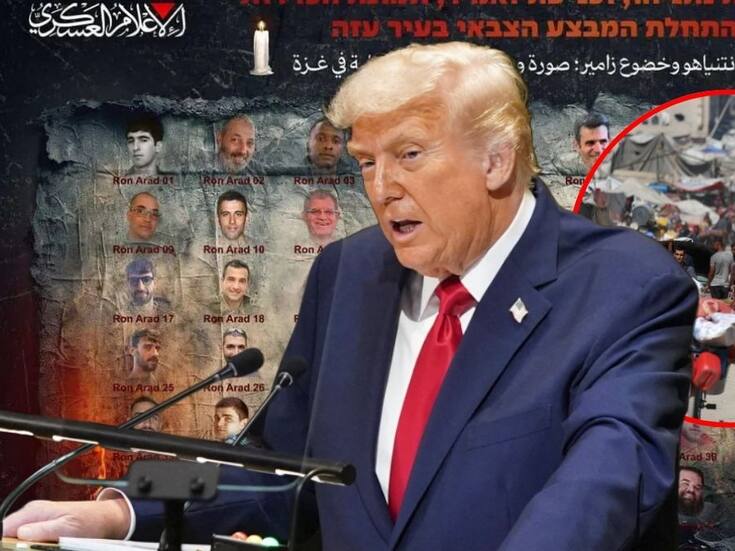 Donald Trump anuncia que está cerca un acuerdo para Gaza y la liberación de los rehenes tras presentar plan de paz de 21 puntos para Oriente Medio