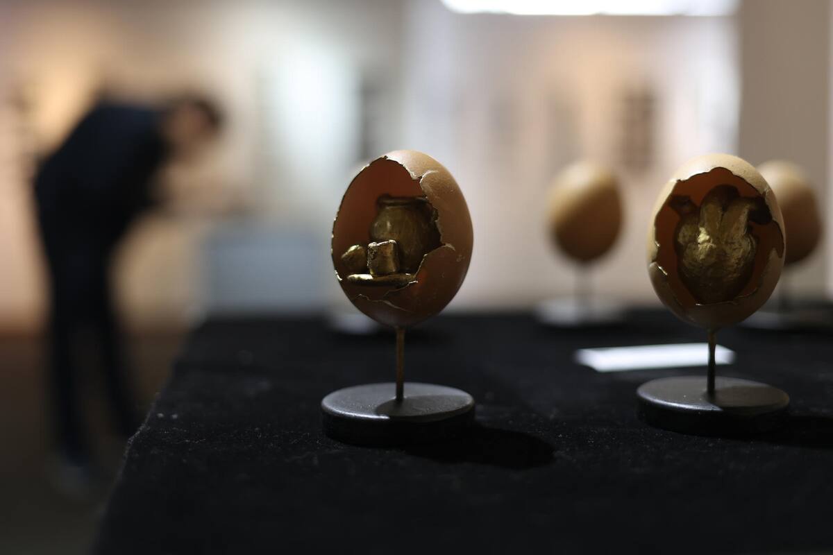 La muestra estará abierta hasta el 3 de febrero. Foto: EFE