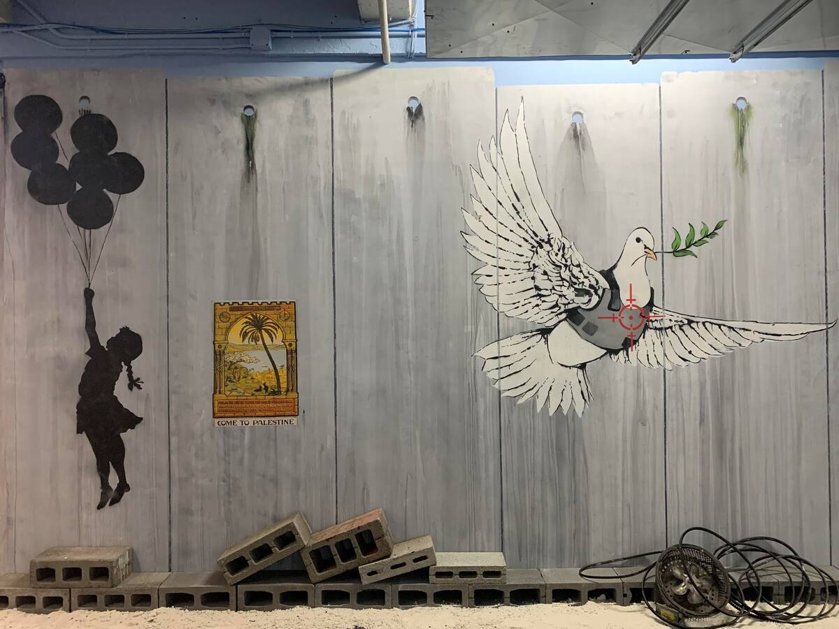 Banksy proyecta una realidad por medio de la perspectiva de los niños, quienes constantemente protagonizan sus obras.