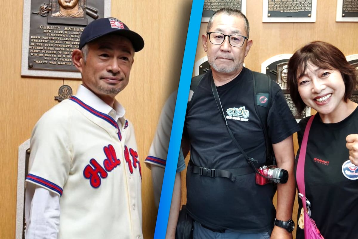 Ichiro Suzuki “salvó” a un fan japonés que estaba en coma: la historia que conmovió hasta Cooperstown