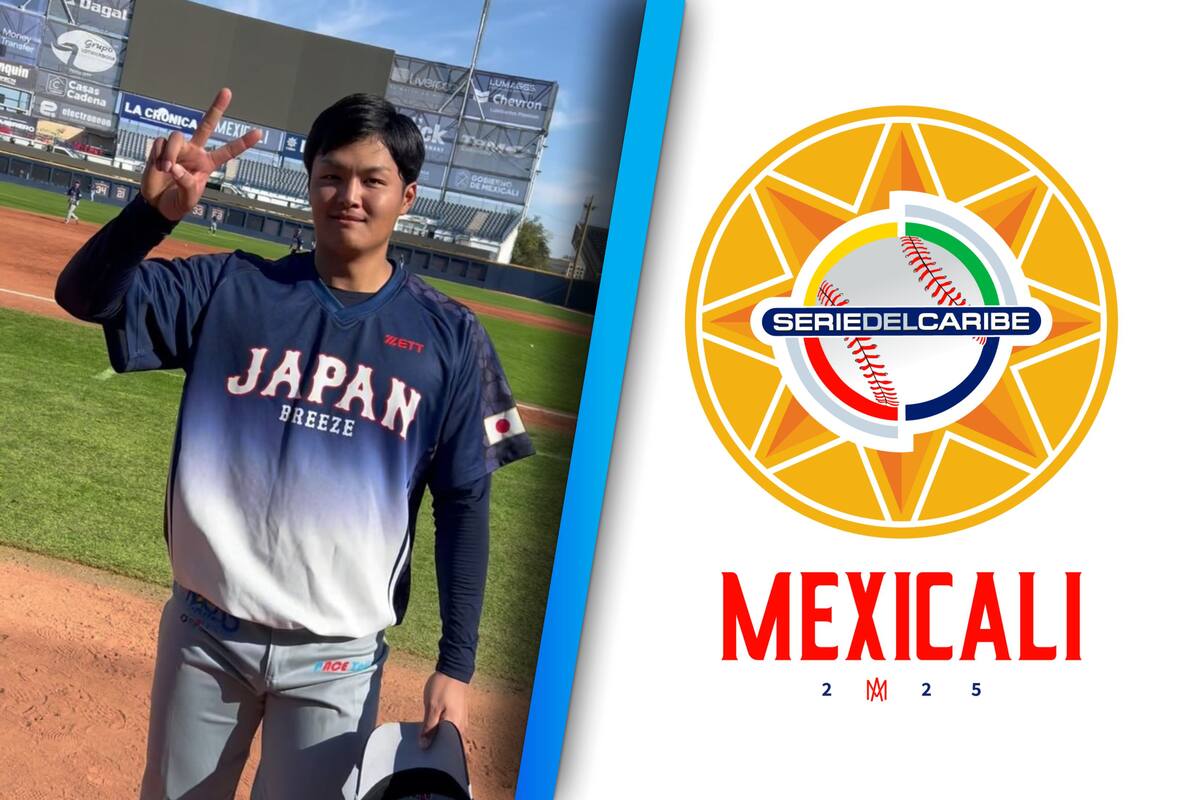 ¿Por qué Japón juega la Serie del Caribe 2025?