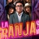 La Granja VIP sorprende en su estreno con grandes participantes y un primer nominado