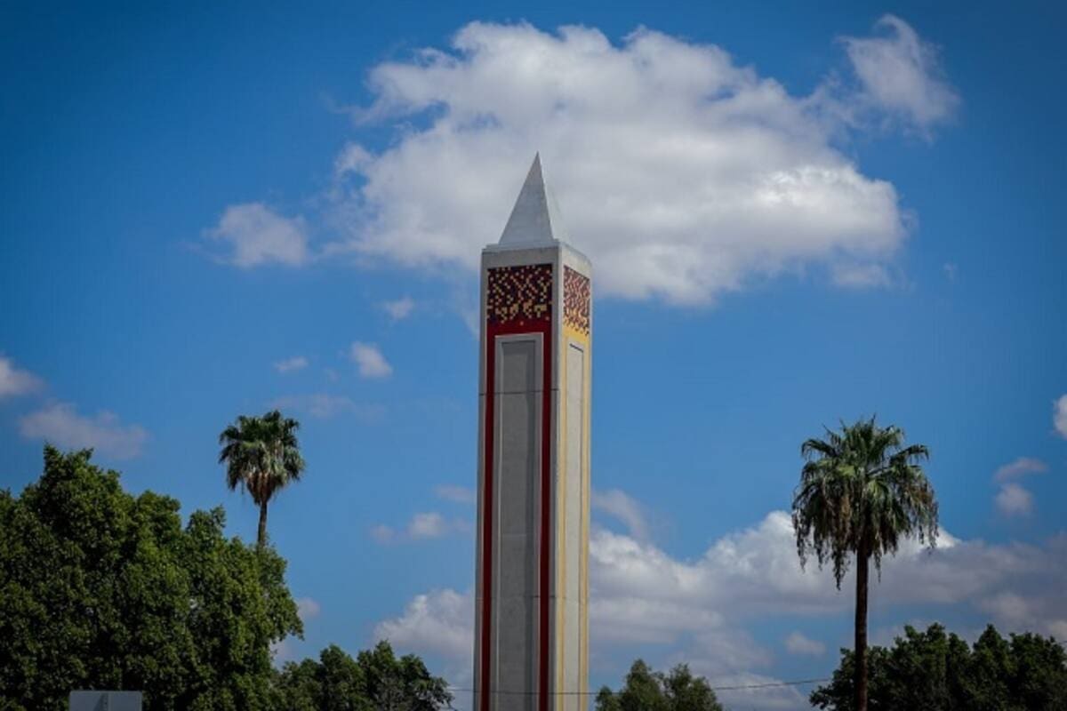Cielo despejado y clima agradable este domingo en Mexicali