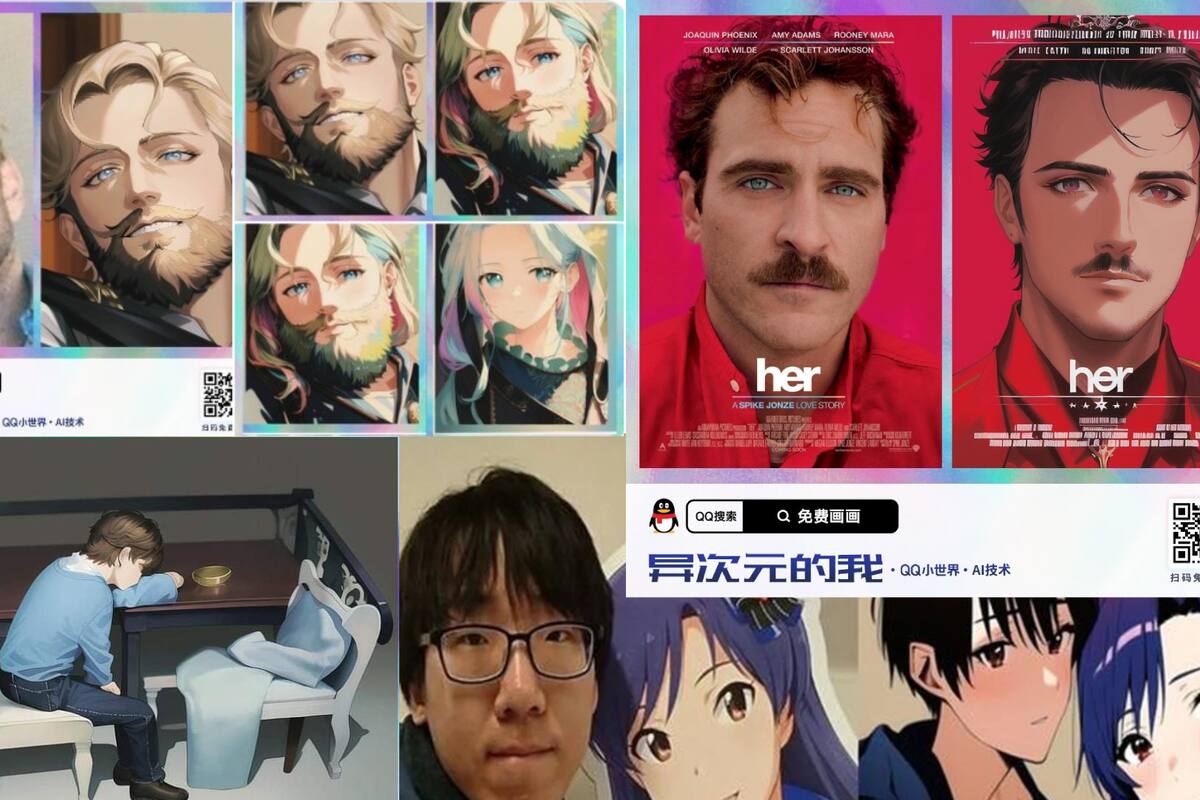 Se viraliza página que convierte fotos en anime con bizarros resultados a base de IA