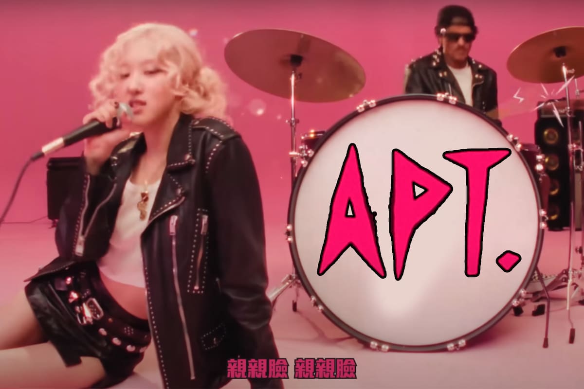 Esto significa APT, el juego que inspiró a Rosé y Bruno Mars en su hit