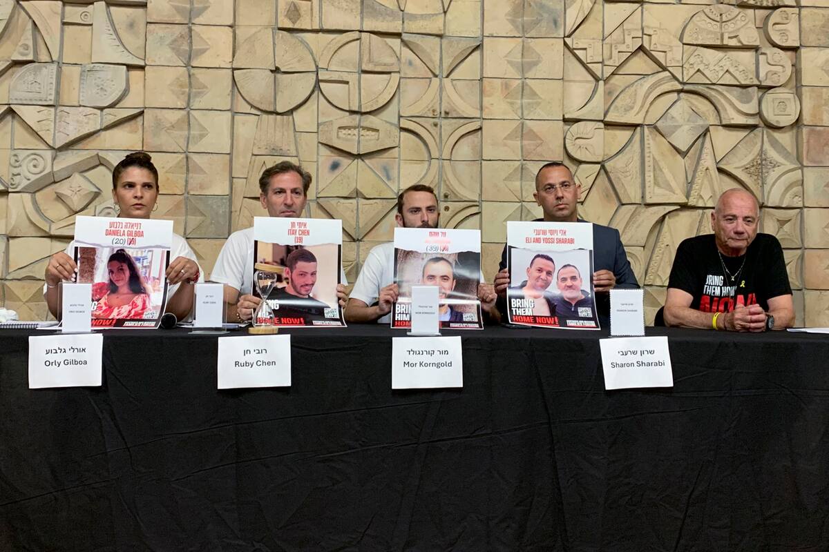 Familiares de rehenes exigen a Netanyahu pactar acuerdo con Hamás: “No tenemos tiempo”