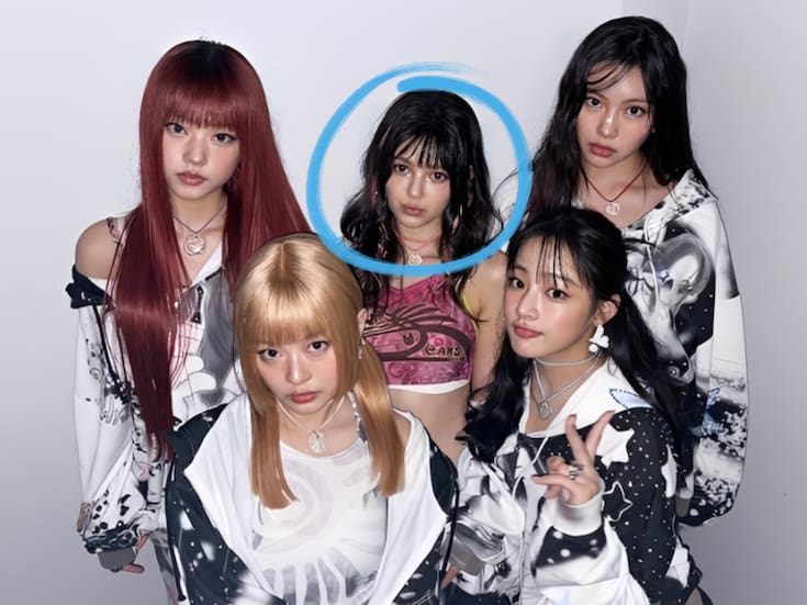 ADOR termina contrato con Danielle de NewJeans y anuncia acciones legales en medio de disputa contractual