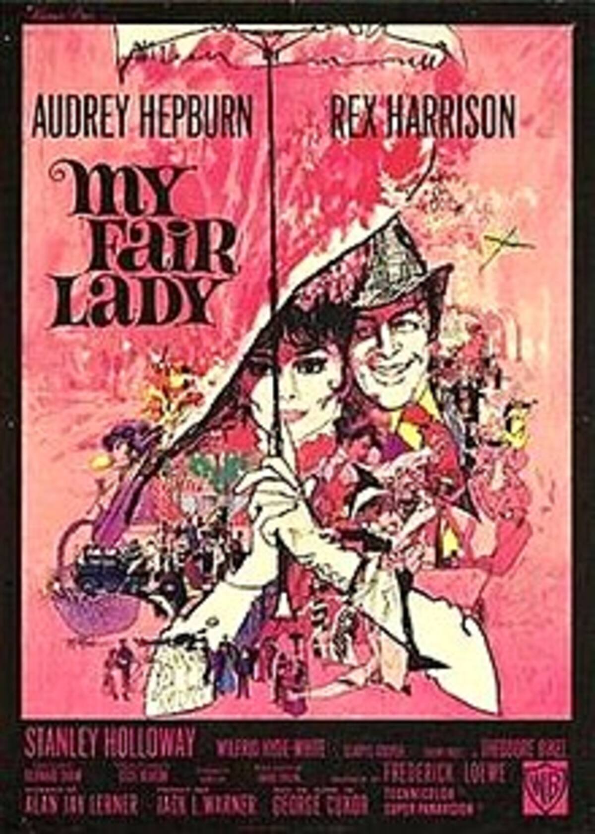 My Fair Lady: un cuento de transformación y clase social.