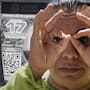 Juan Gabriel vuelve a la Lotería Nacional: así es el billete por sus 10 años de ausencia