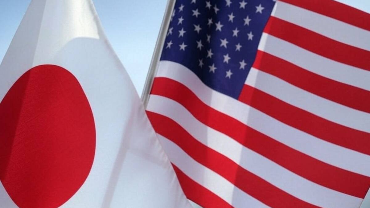 ¿Por qué no funcionaron las medidas de Estados Unidos para reducir su déficit comercial con Japón en los años 80?