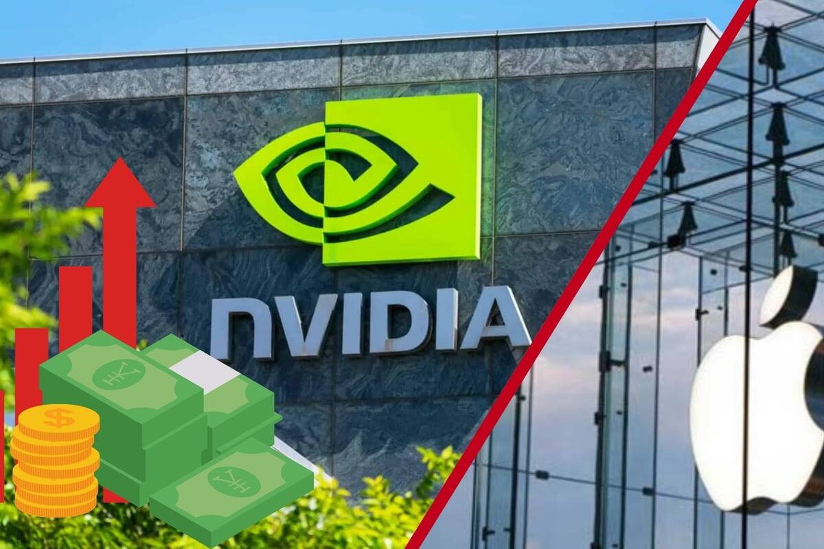 Nvidia se convierte en la empresa más valiosa del mundo superando a Apple