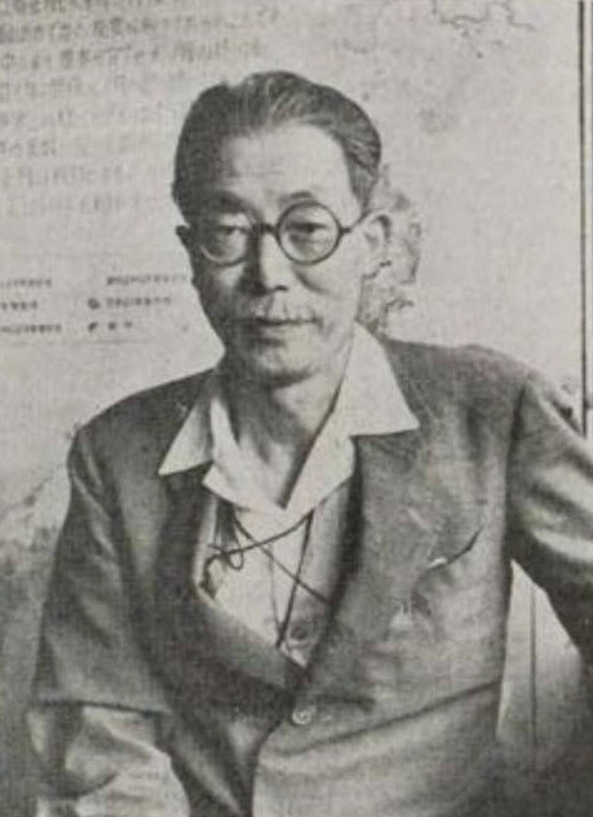Sakuhei Fujiwhara. | Crédito: Wikipedia
