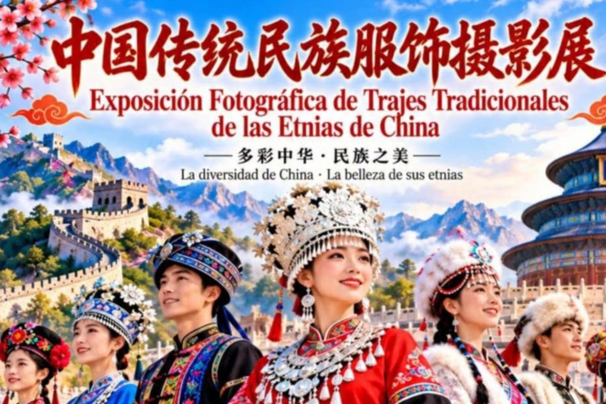 Exhibirán los trajes tradicionales de 56 etnias de China