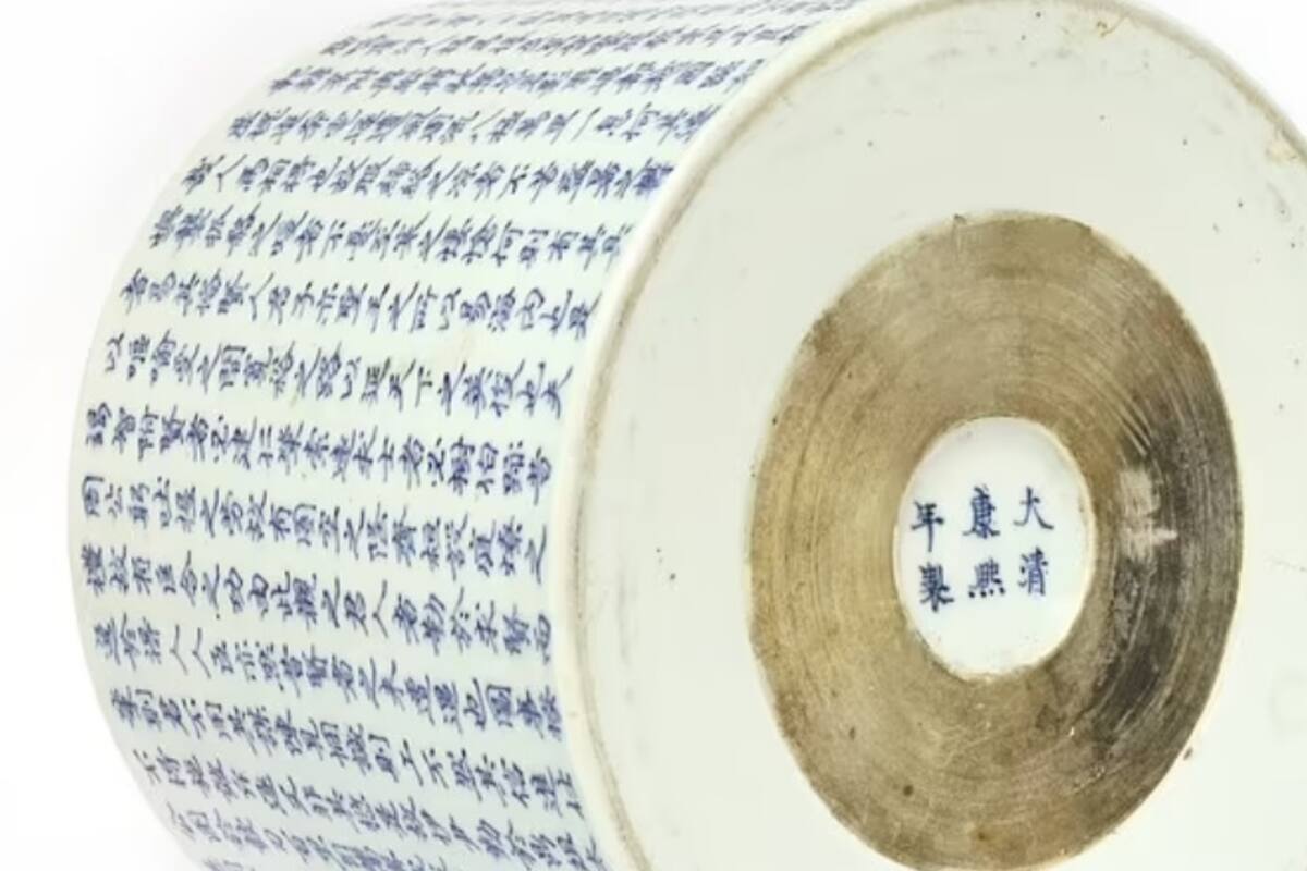 Usan vasija china como decoración, resulta ser tesoro de 400 años de antigüedad
