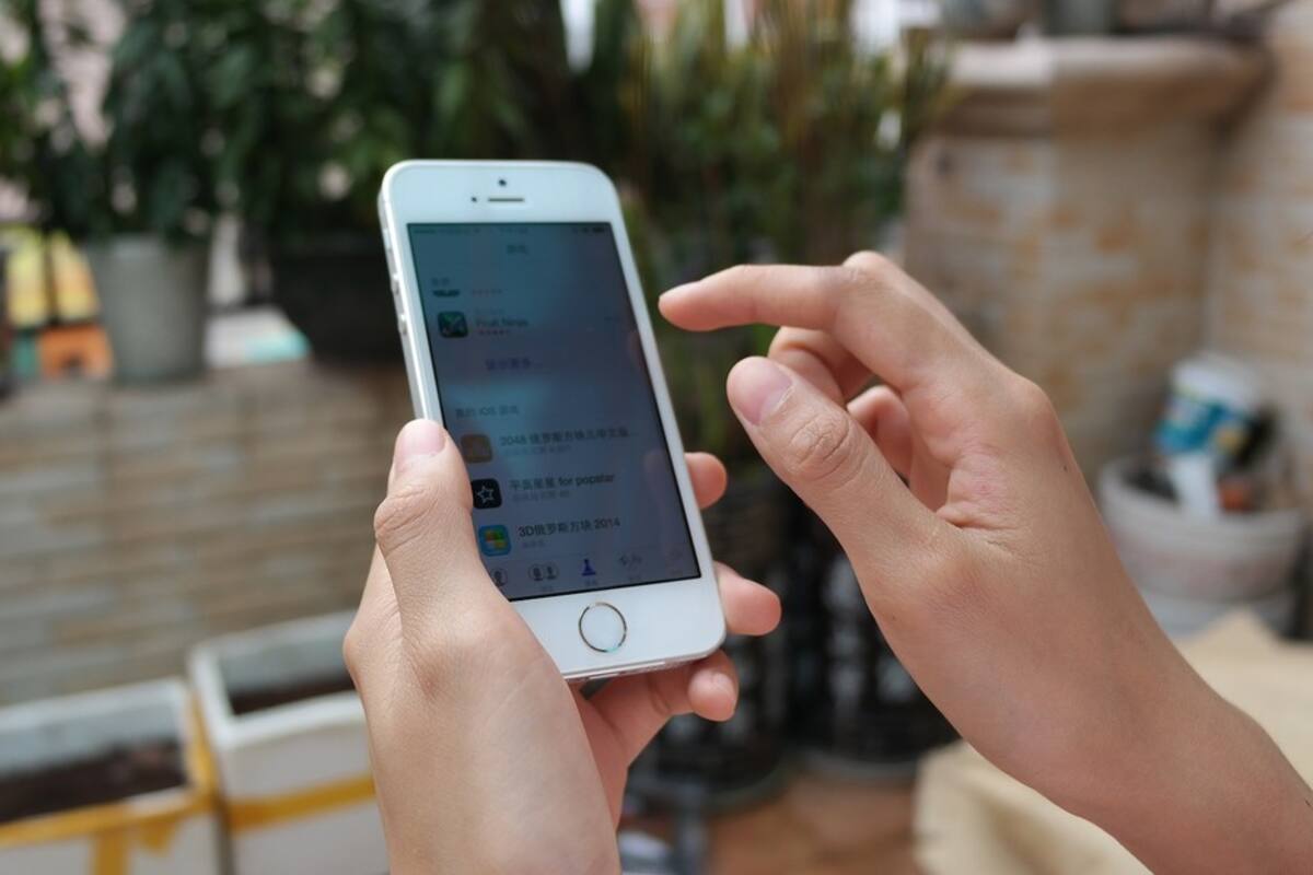 Las apps tendrán que solicitar permiso para rastrear a los usuarios a partir de la próxima iOS 14