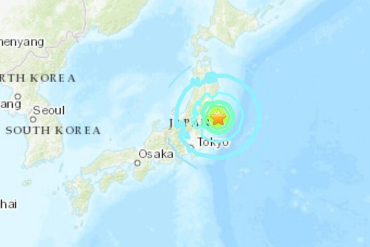 Sismo de 7.1 en Tokio; no reportan víctimas fatales hasta este momento