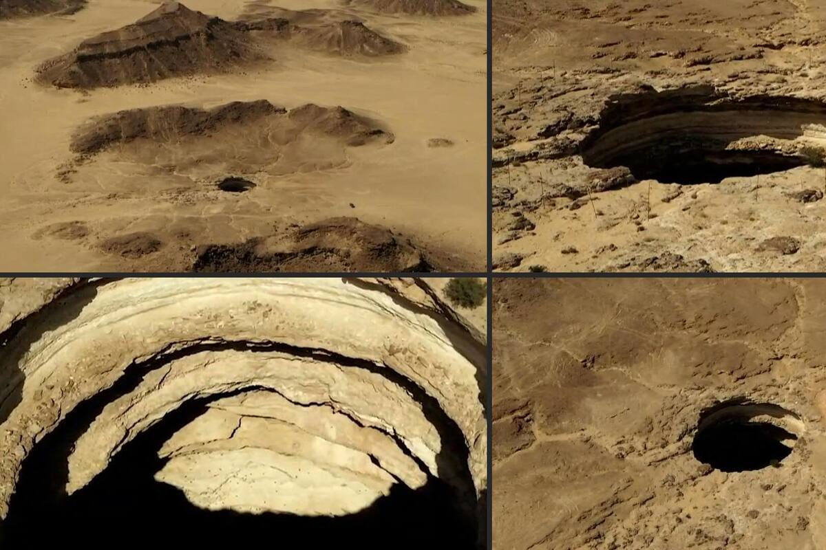 Qué es el "pozo del infierno" de Yemen y por qué desconcierta a los geólogos
