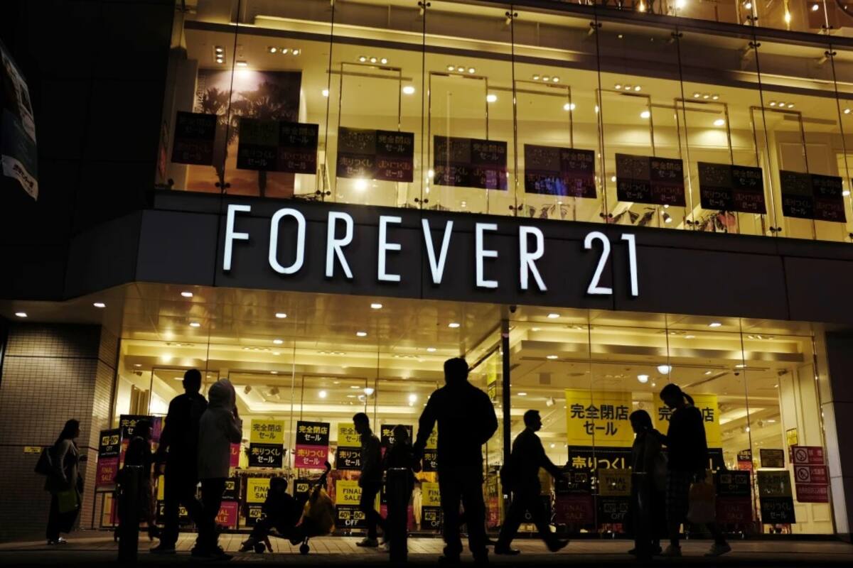 Fotografía de archivo de la tienda Forever 21. | Crédito: AP
