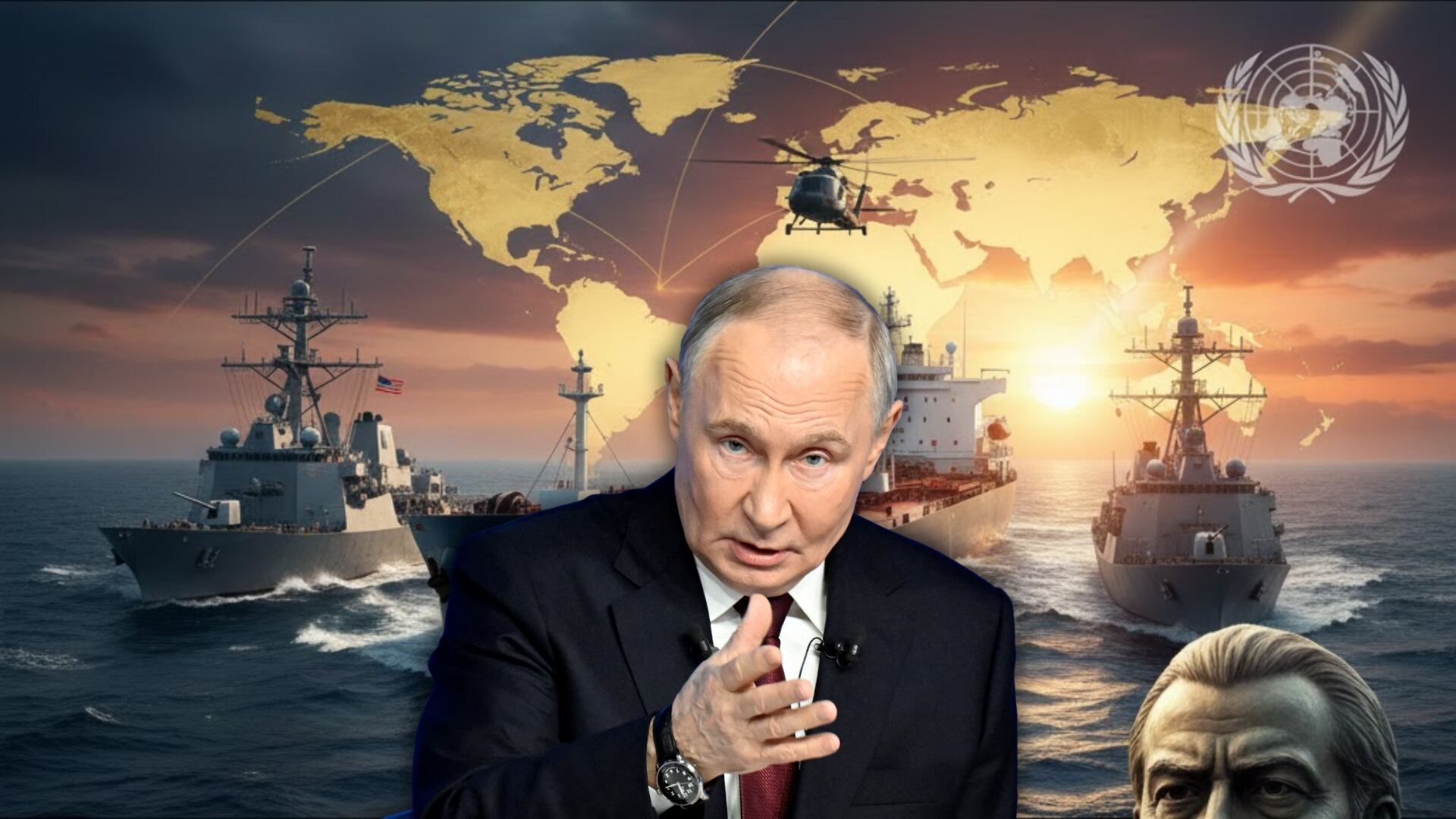 El Consejo de Seguridad de la ONU analiza la escalada de tensiones en el Caribe tras las denuncias sobre el bloqueo marítimo y las operaciones militares de Estados Unidos contra Venezuela. (Reuters/Canva/Gemini)