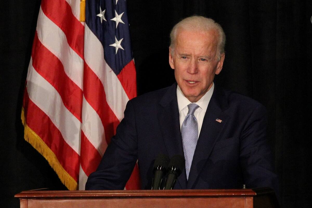 Biden pide al Congreso que actué "ahora" para restringir la venta de armas en EU