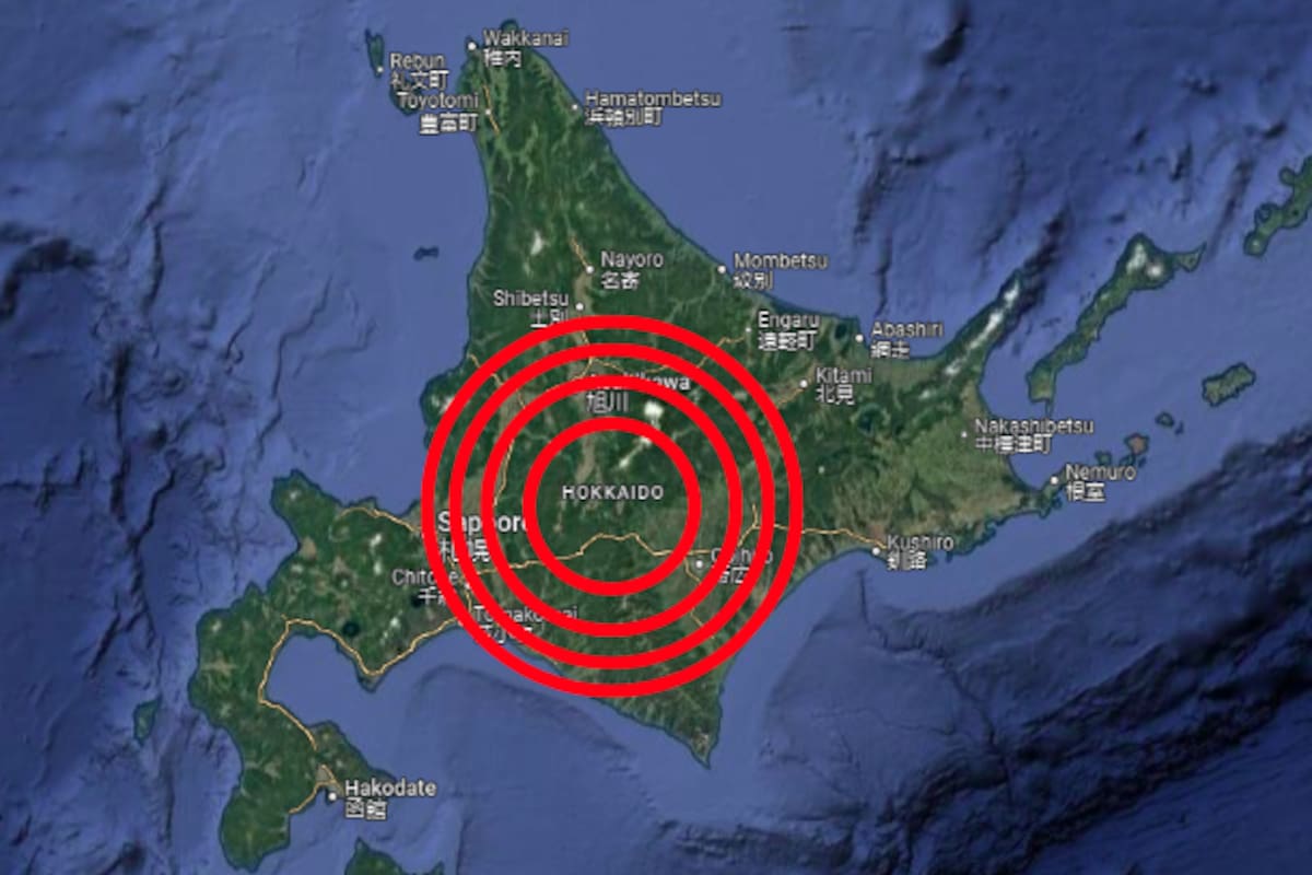 Fuerte sismo sacude el norte de Japón; temblor de magnitud 6.1 remece Hokkaido sin dejar daños ni alerta de tsunami