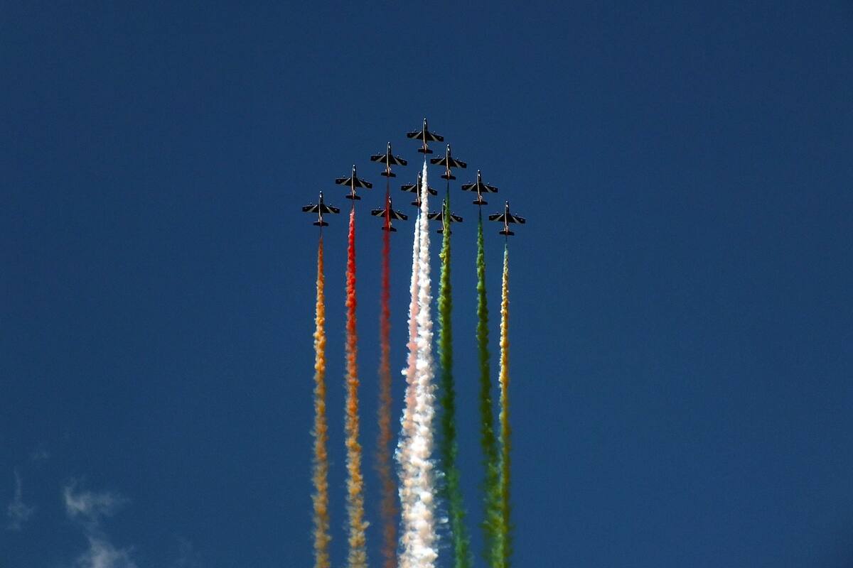 Día de la Fuerza Aérea Mexicana