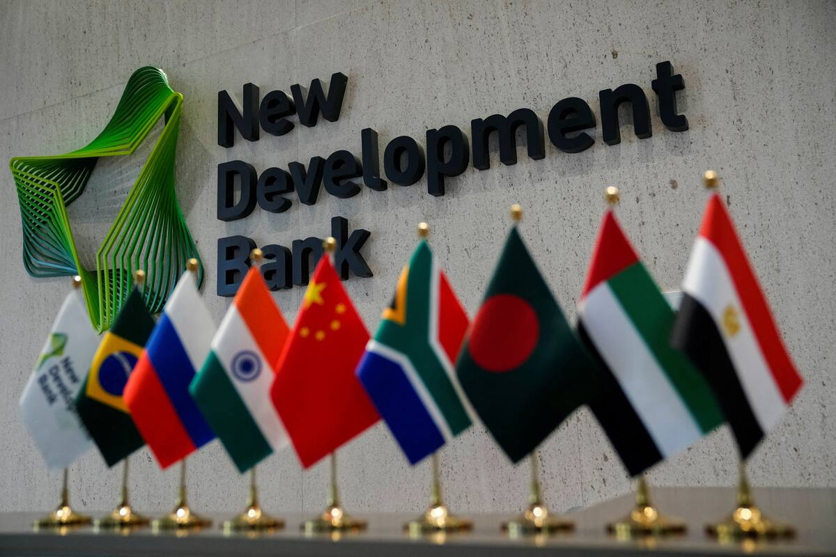FOTO DE ARCHIVO. Un cartel del Nuevo Banco de Desarrollo de los países del BRICS aparece en su sede en Shanghái, China. 30 de mayo de 2023. REUTERS/Aly Song