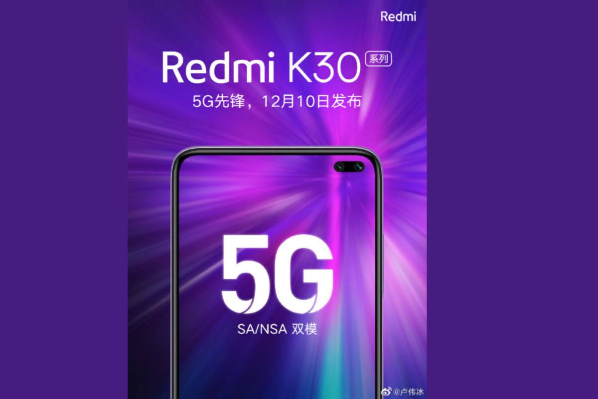 Anuncian la fecha oficial del lanzamiento de Xiaomi Redmi K30