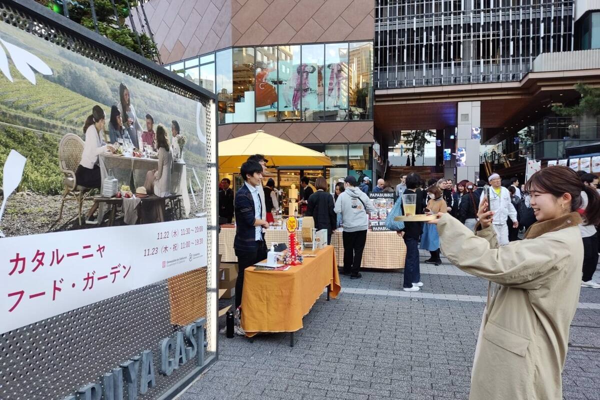 Cataluña incursiona en el marcado japonés