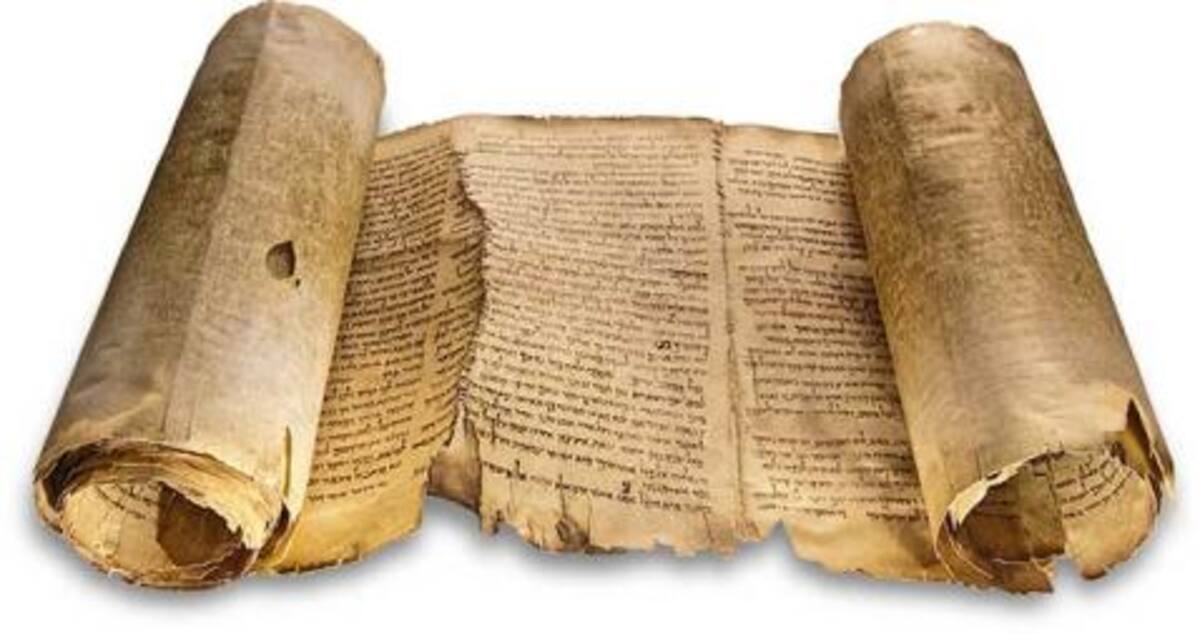 Con el Damnatio Memoriae se eliminaban pasajes de registros históricos y se prohibía la pronunciación de su nombre.