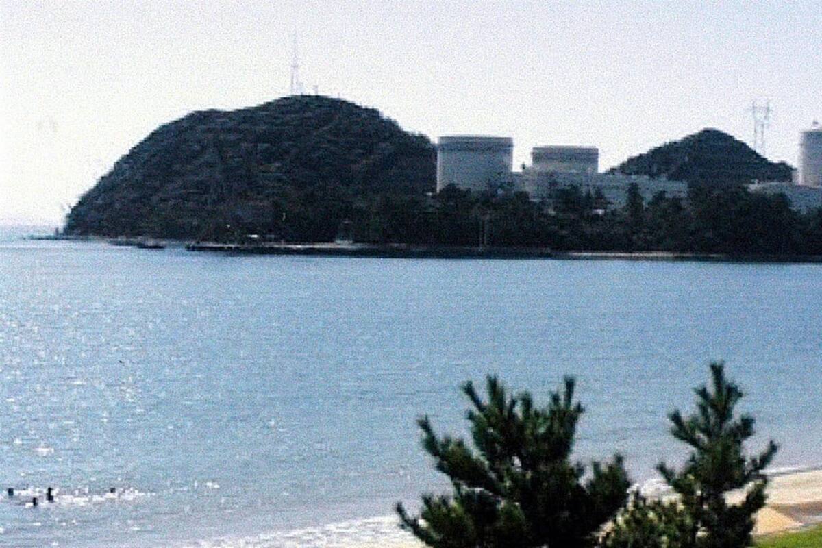 Japón reactiva por primera vez reactor de más de 40 años desde la catástrofe de Fukushima