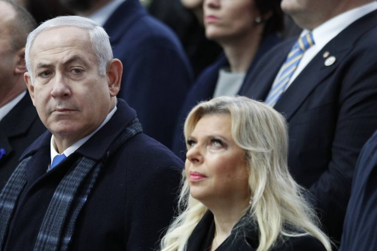Esposa de Benjamín Netanyahu se declara culpable de derroche
