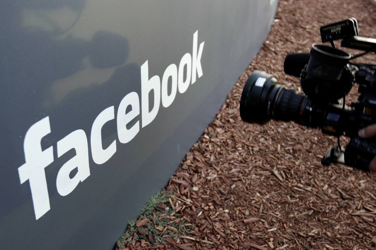 Facebook rechaza acusación de WSJ de que Instagram es una aplicación "tóxica" para adolecentes