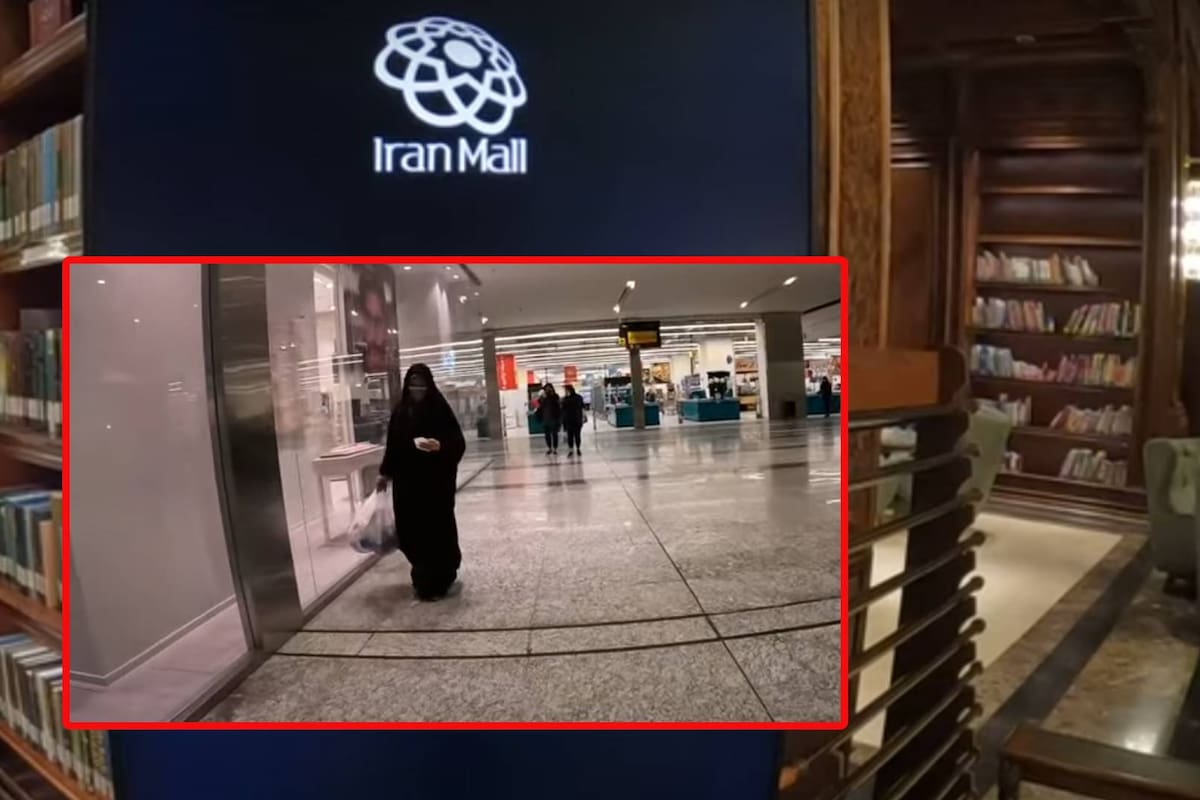 Irán cuenta con el centro comercial más grande del mundo: Tiene 7 pisos y más de 700 tiendas; entre sus lujos está una pista de hockey y planea tener alberca