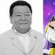 Fallece la voz de Majin Buu en Dragon Ball, Kōzō Shioya, a los 70 años
