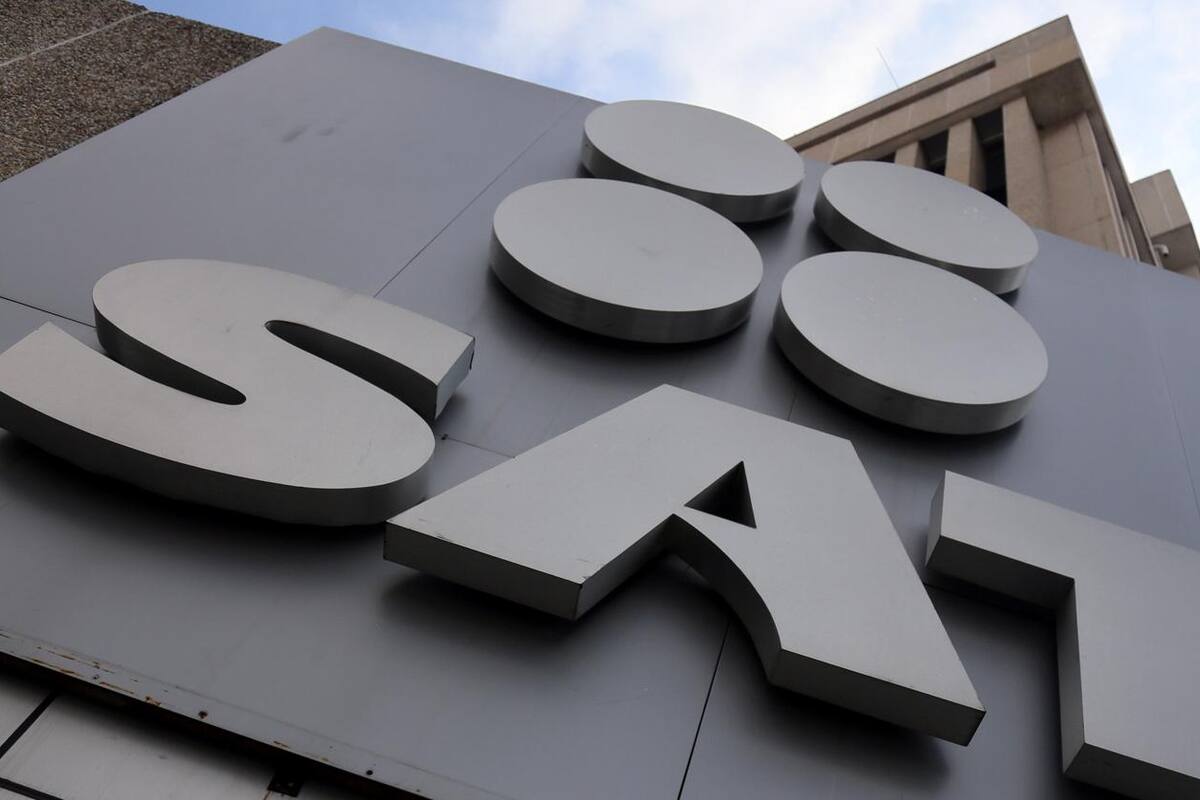 Declaración anual ante el SAT, ¿quién debe presentarla?
