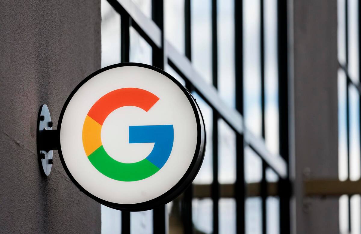 Todas las imágenes creadas con IA generativa en Google Ads tendrán una marca de agua para indicar que se han generado mediante IA | EFE