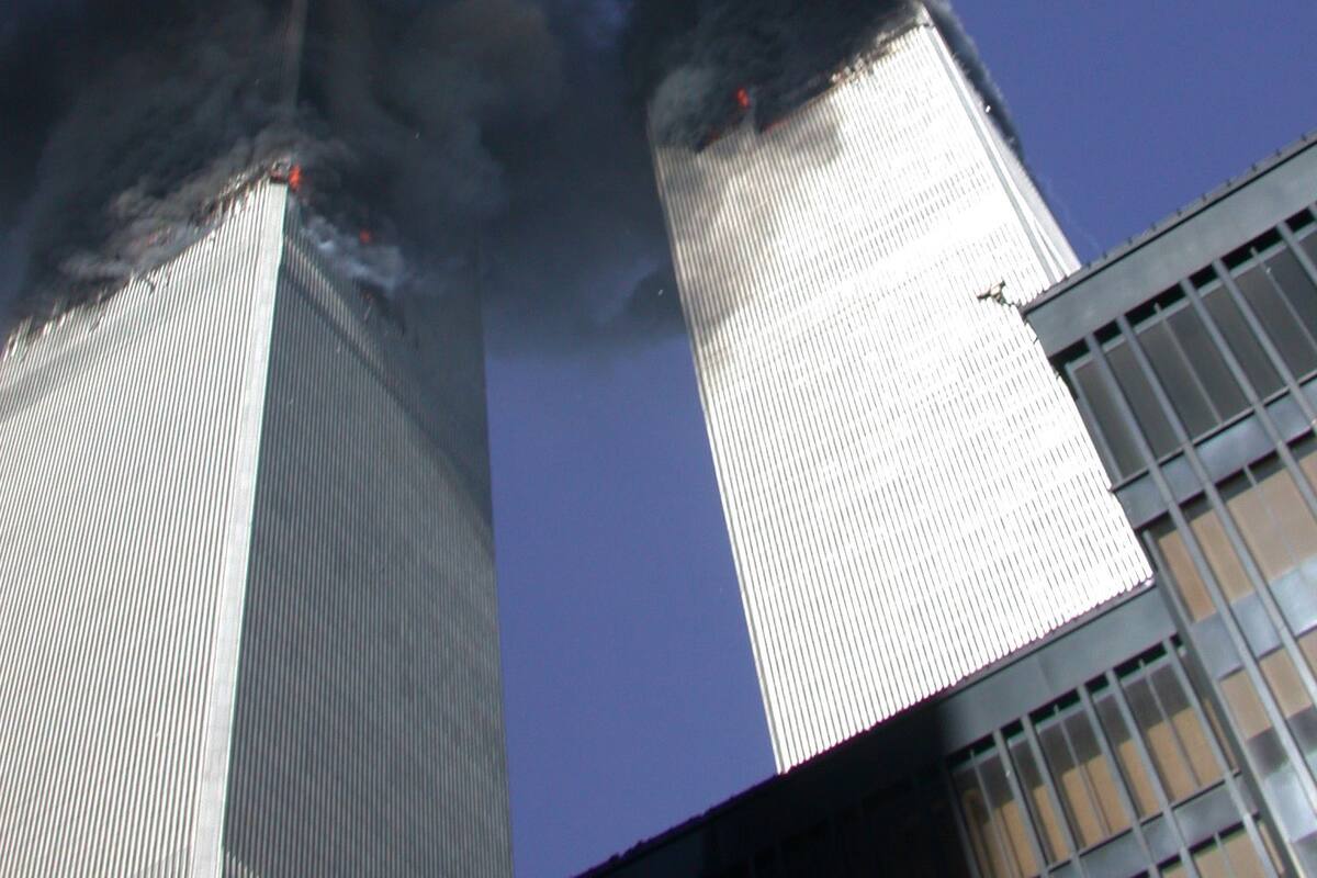Ataque Torres Gemelas: Servicio Secreto de EU revela fotografías inéditas del 11 de septiembre