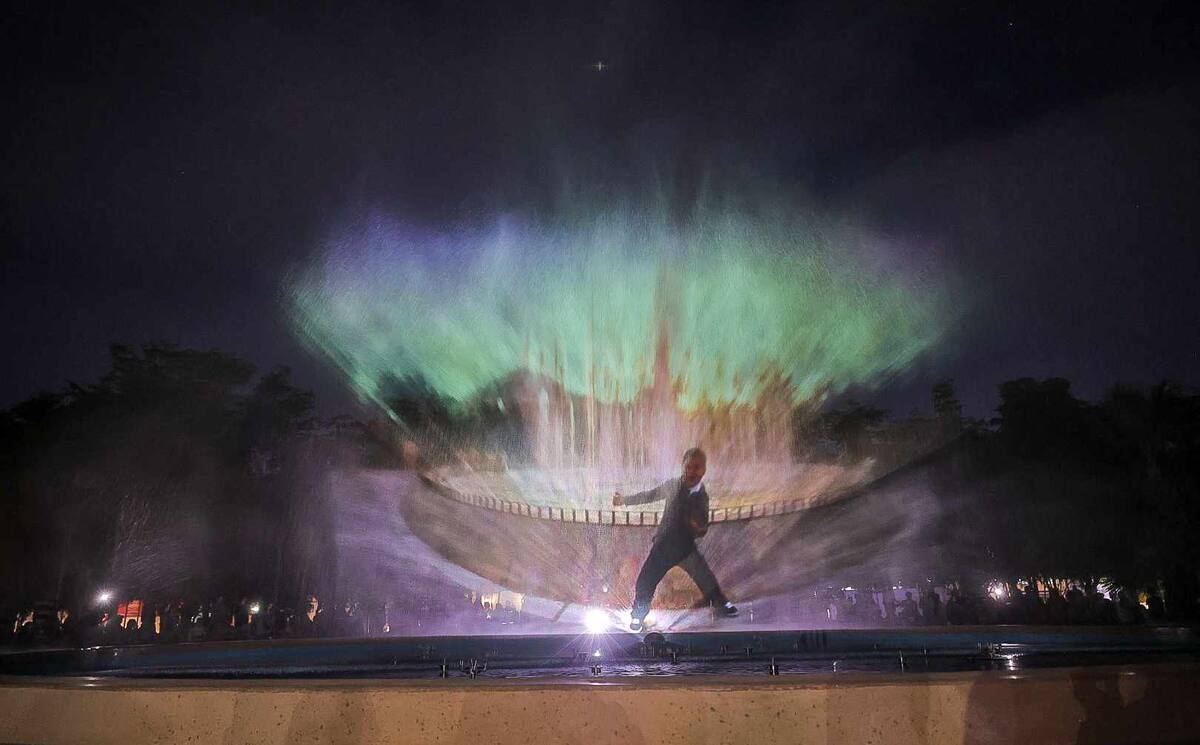 Fuente renovada en el parque Madero con sus aguas danzantes