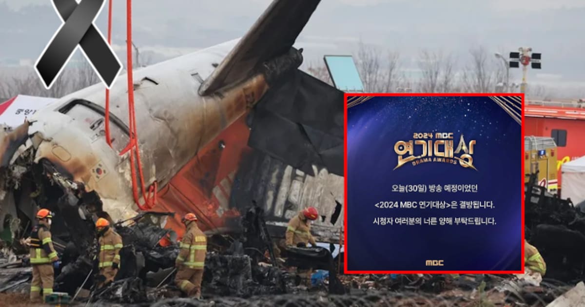 Industria del entretenimiento de Corea del Sur se une en duelo tras la tragedia aérea de Jeju Air
