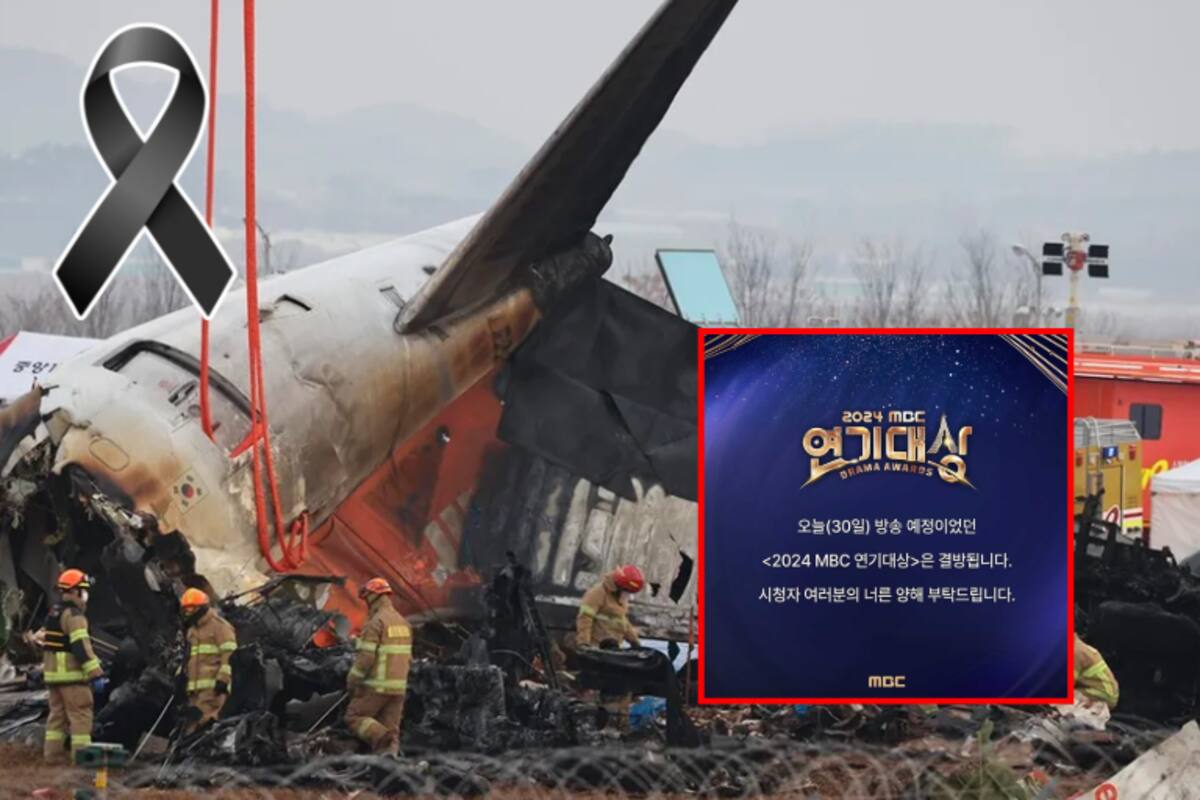 Industria del entretenimiento surcoreano se une al luto nacional tras tragedia aérea