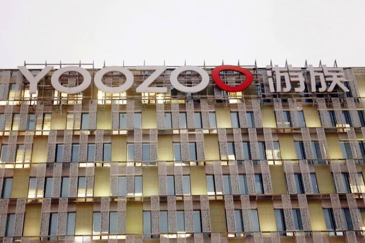 Lin Qi: qué es Yoozoo, la empresa del multimillonario chino que murió envenenado