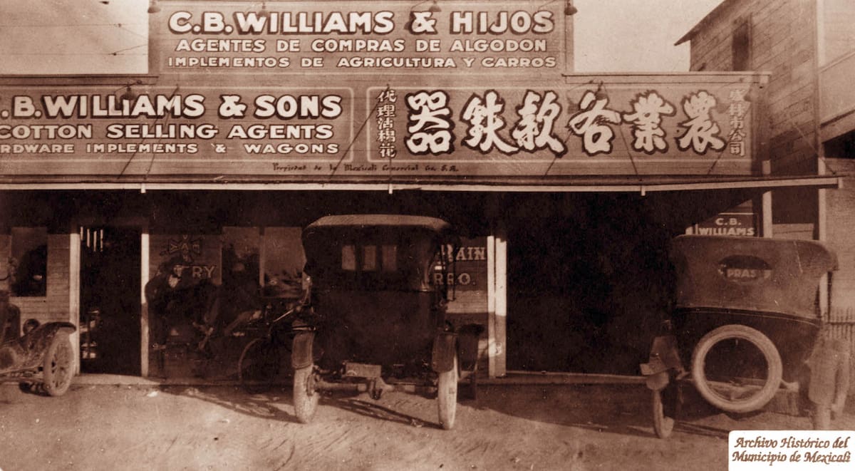 .Williams and hijos, agentes de compras de algodón, en Chinesca l Foto: Cortesía