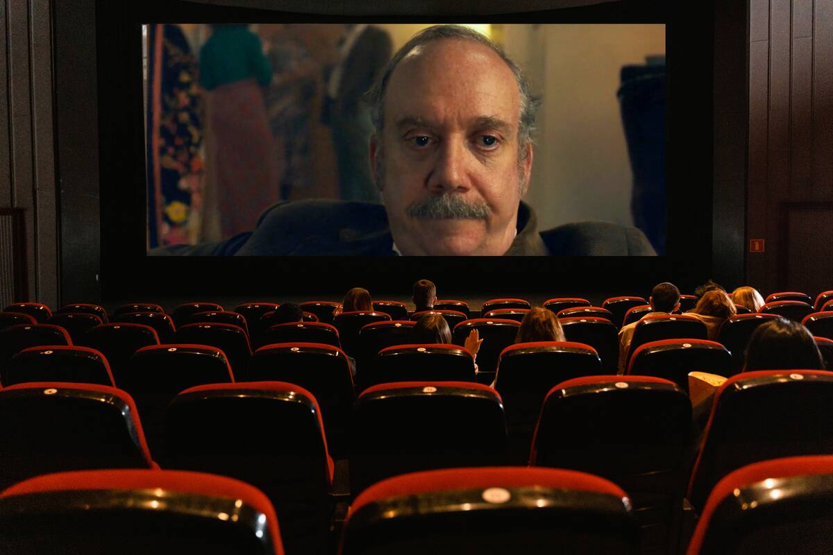 Un grupo de 40 personas quedó atrapado en un cine en Brasil: a los empleados se les olvidó que estaban allí