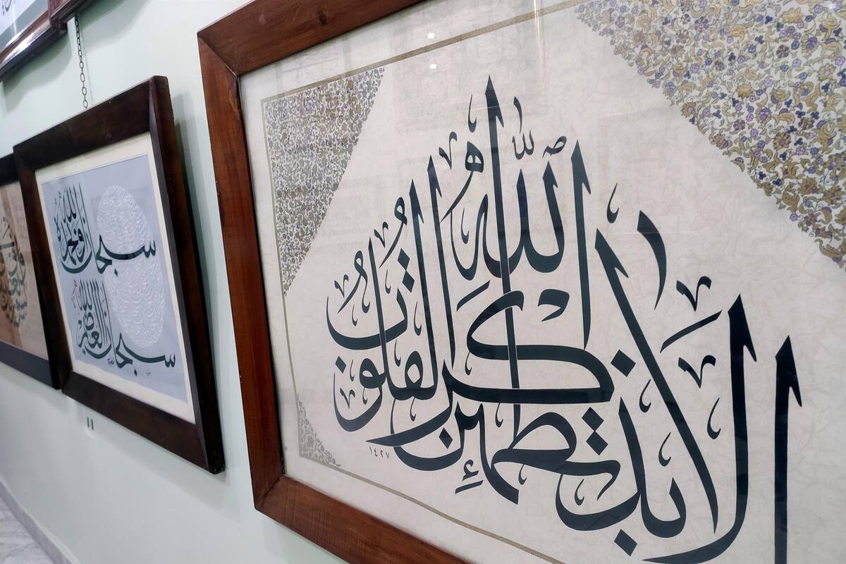 La caligrafía árabe, un arte por fin reconocido pero con un futuro incierto