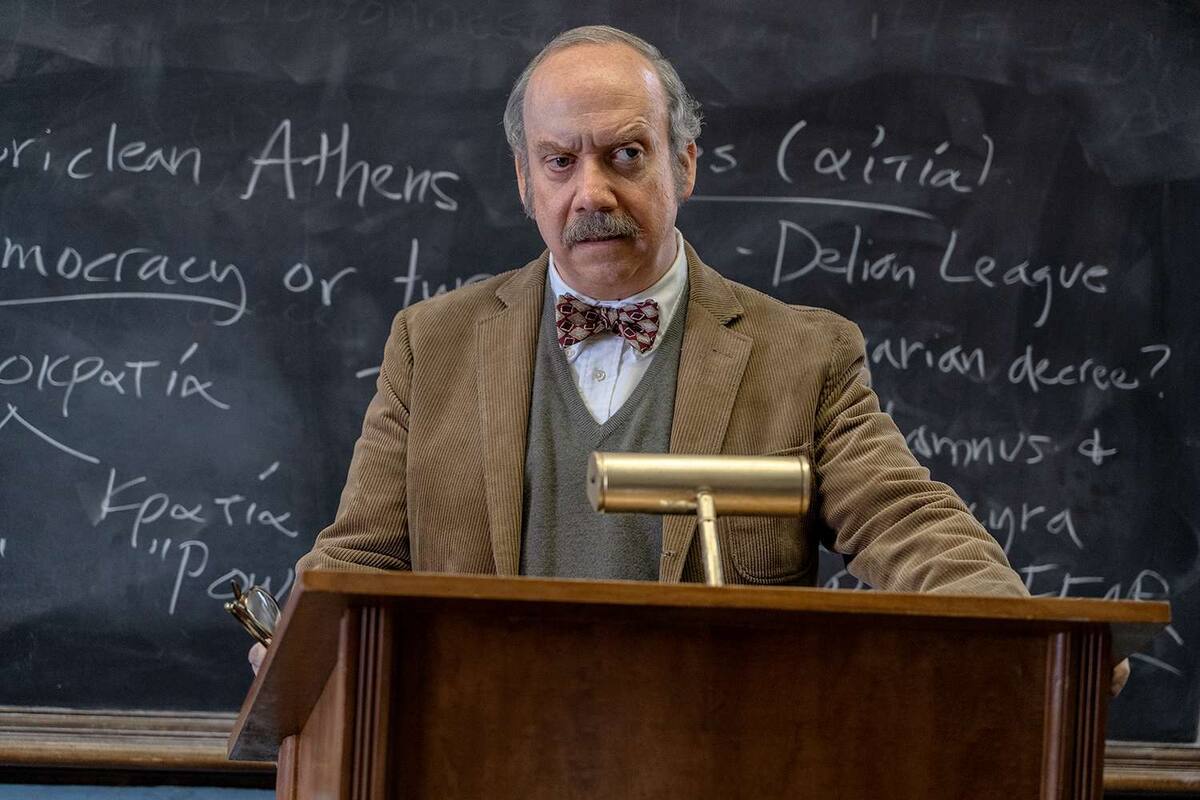 Paul Giamatti en 'The Holdovers'