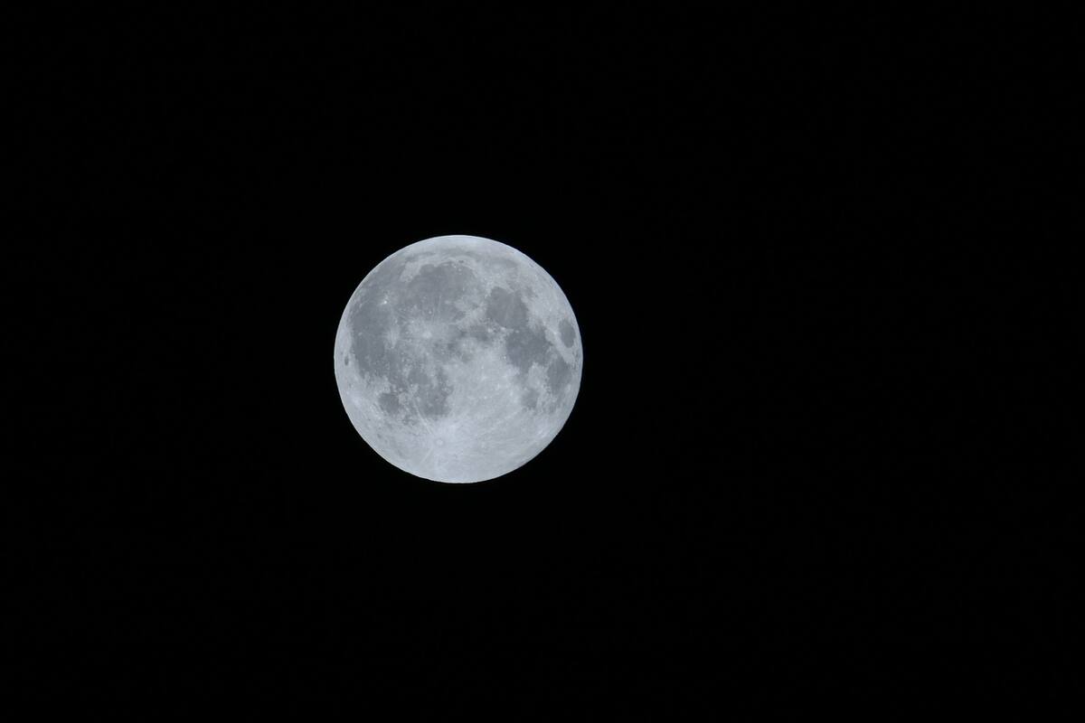 “SUPERLUNA”: El fenómeno astronómico que ilumina agosto en México